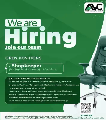 Shopkeeper (Poultry Feed Industry) 